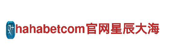 智能家电企业6566体育app浏览器-引领智慧生活的6566体育app浏览器品牌